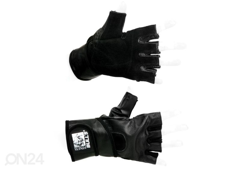 Kuntoiluhanskat Bulls kuvasuurennos