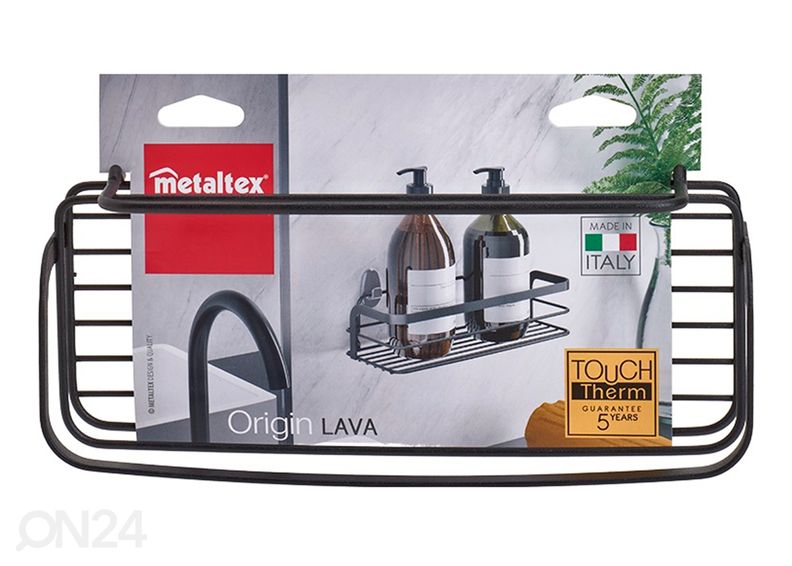 Kylpyhuoneen hylly Origin, 26x10x6 cm, musta kuvasuurennos