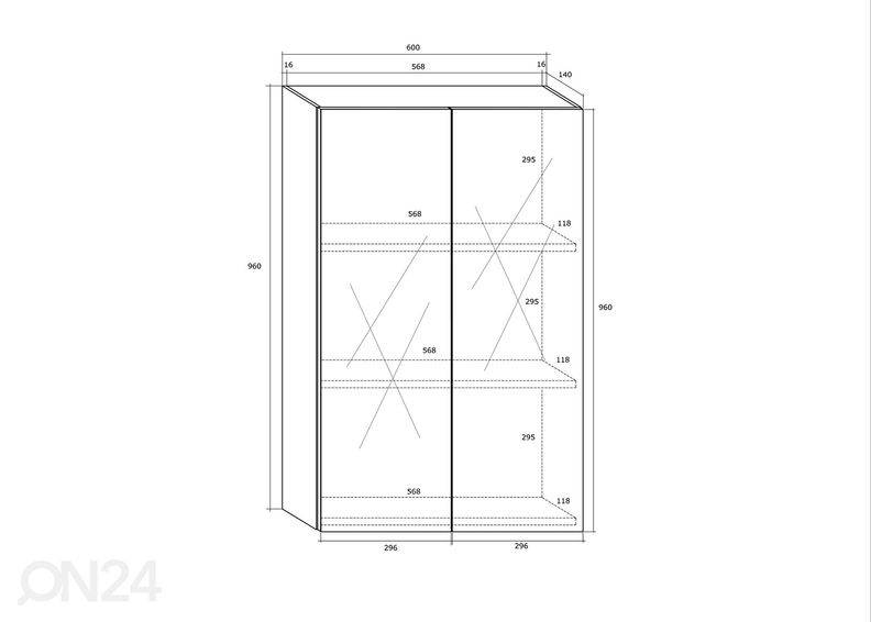 Kylpyhuoneen seinäkaappi 60 cm kuvasuurennos