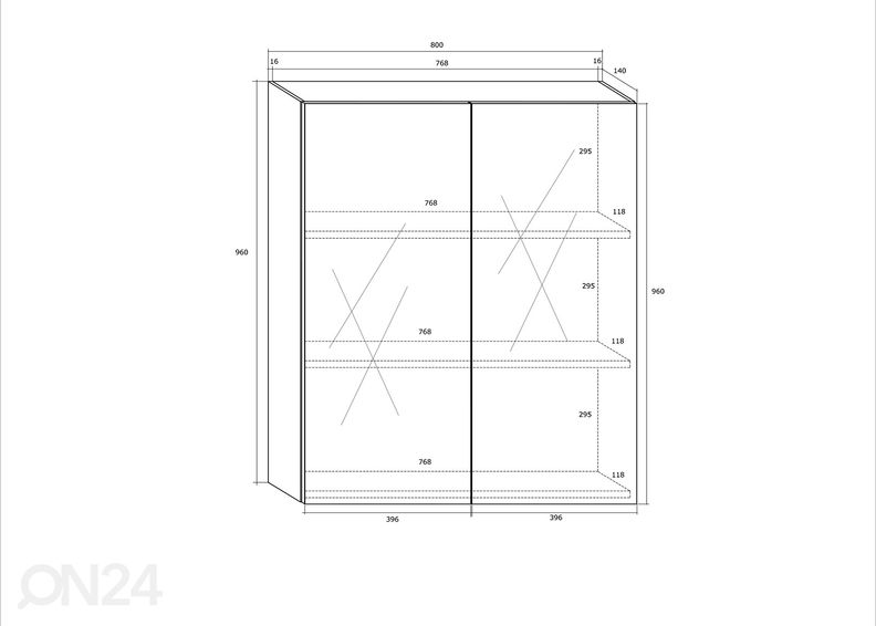 Kylpyhuoneen seinäkaappi 80 cm kuvasuurennos