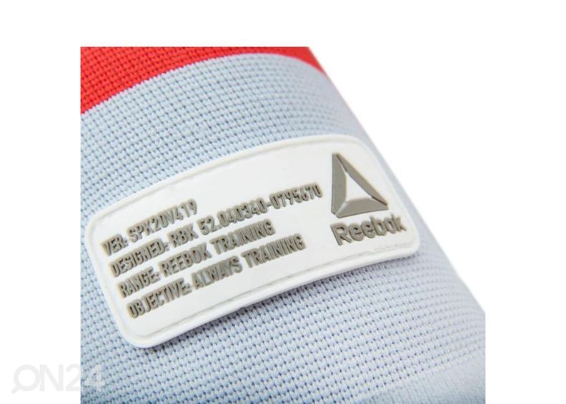 Kyynärpään tukiside Reebok Speedwick XL RRSU-14526 kuvasuurennos