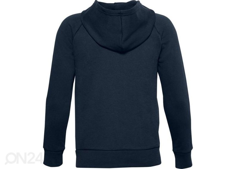 Lasten huppari Under Armour Y Rival Cotton FZ Hoodie kuvasuurennos