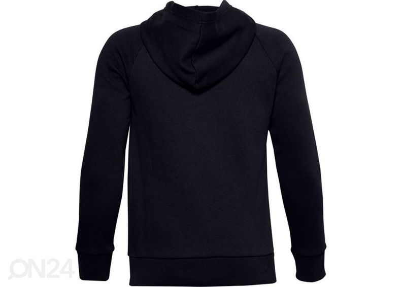 Lasten huppari Under Armour Y Rival Cotton Hoodie kuvasuurennos