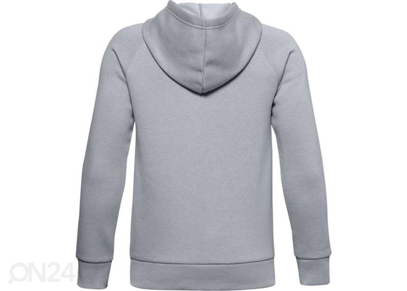 Lasten huppari Under Armour Y Rival Cotton Hoodie kuvasuurennos
