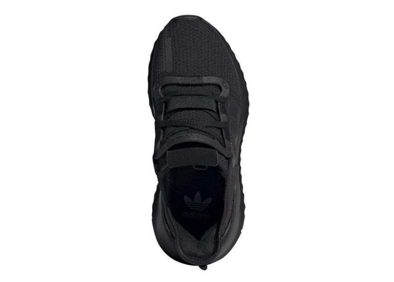 Lasten juoksukengät Adidas Originals U-PATH RUN SHOES Jr G28107 kuvasuurennos
