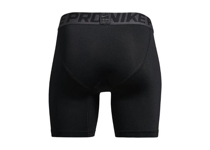 Lasten kompressioshortsit Nike Cool Compression 6 Jr kuvasuurennos