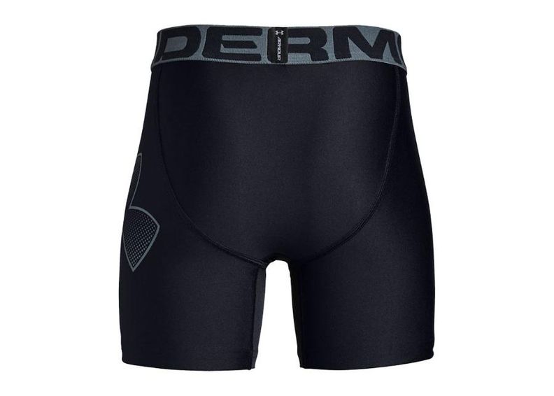 Lasten kompressioshortsit Under Armour HeatGear Fitted Shorts JR 1330758-001 kuvasuurennos