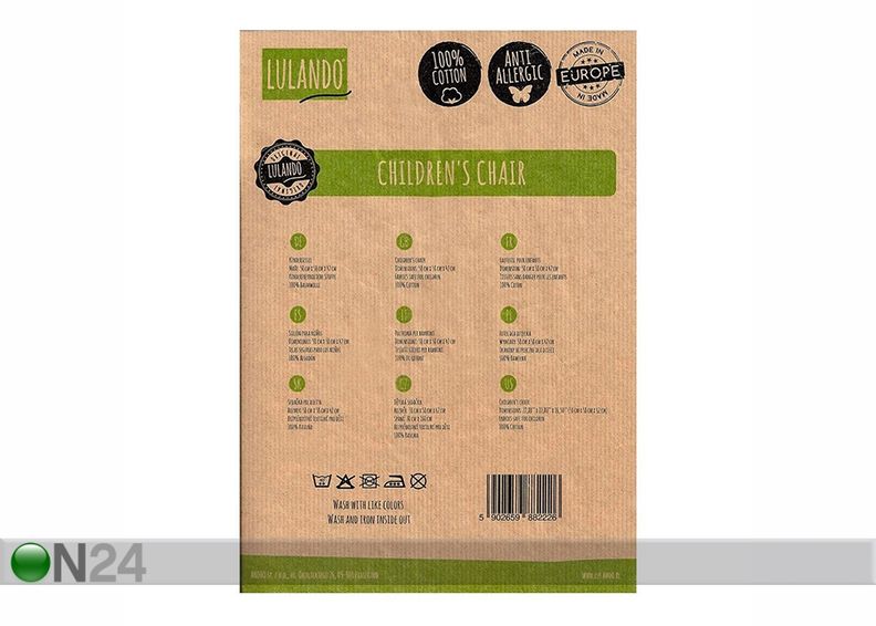 Lasten nojatuoli LULANDO kuvasuurennos