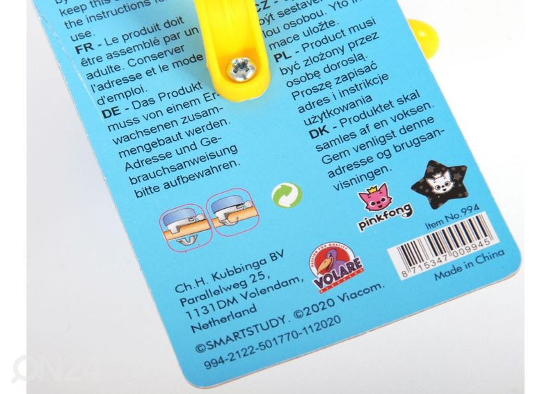 Lasten polkupyörän soittokello Baby Shark kuvasuurennos