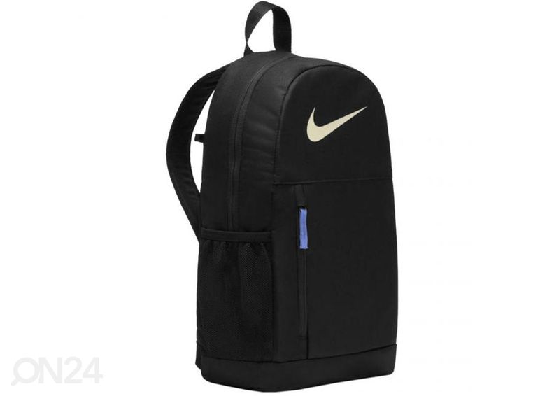 Lasten selkäreppu Nike Elemental Swoosh Gfx kuvasuurennos