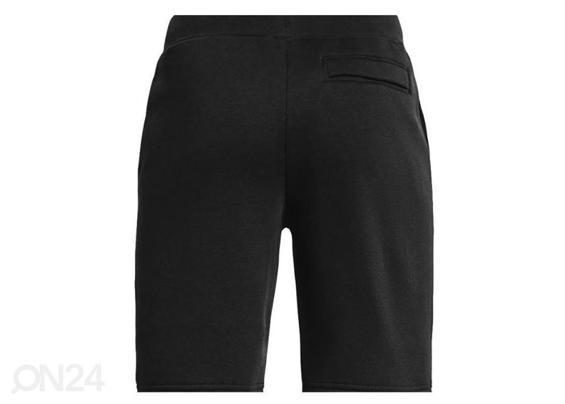 Lasten treenishortsit Under Armour Y Rival Cotton Shorts kuvasuurennos