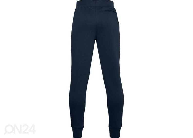 Lasten verryttelyhousut Under Armour Y Rival Cotton Pants kuvasuurennos
