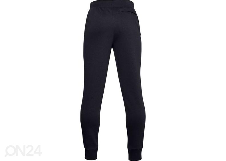 Lasten verryttelyhousut Under Armour Y Rival Cotton Pants kuvasuurennos