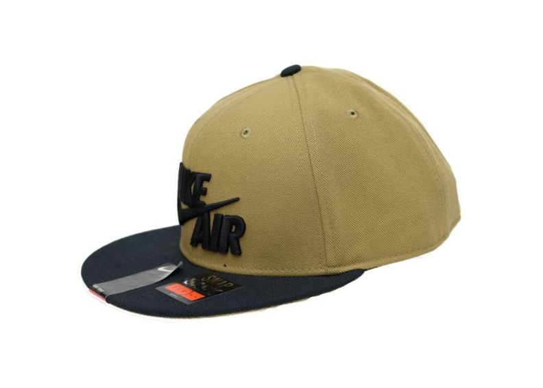 Lippalakki Nike Air True 805063-245 kuvasuurennos