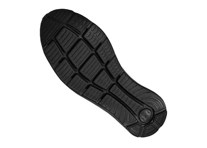 Miesten juoksukengät Under Armour Charged Impulse M 3021950-003 kuvasuurennos