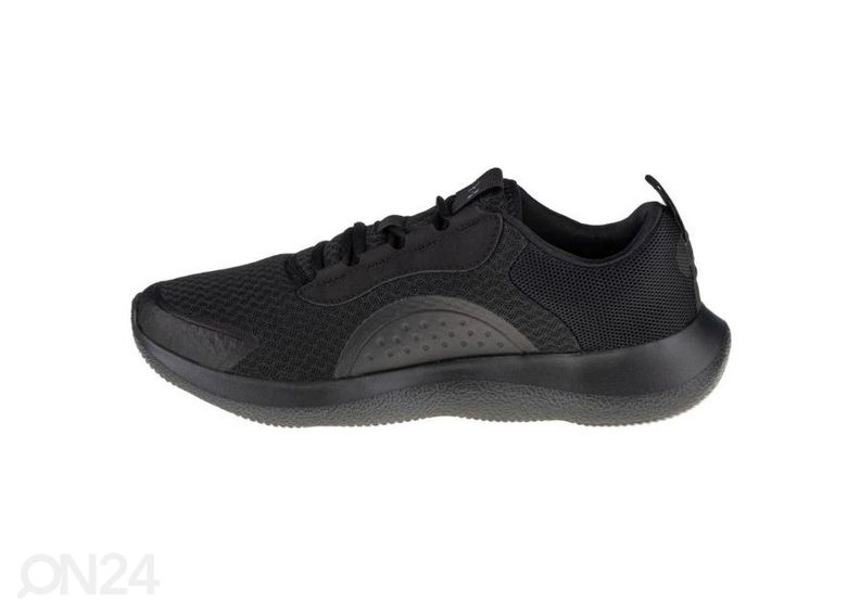 Miesten juoksukengät Under Armour Victory kuvasuurennos