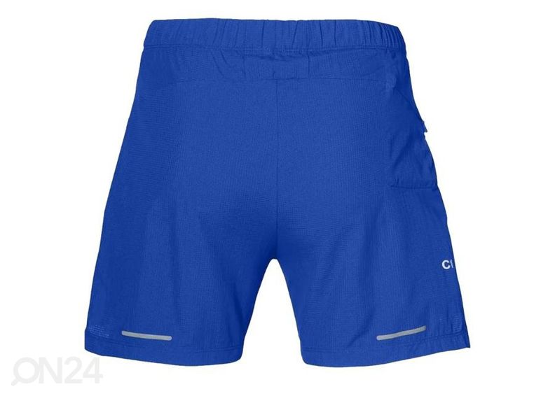 Miesten juoksushortsit Asics Cool 2-N-1 5 in kuvasuurennos