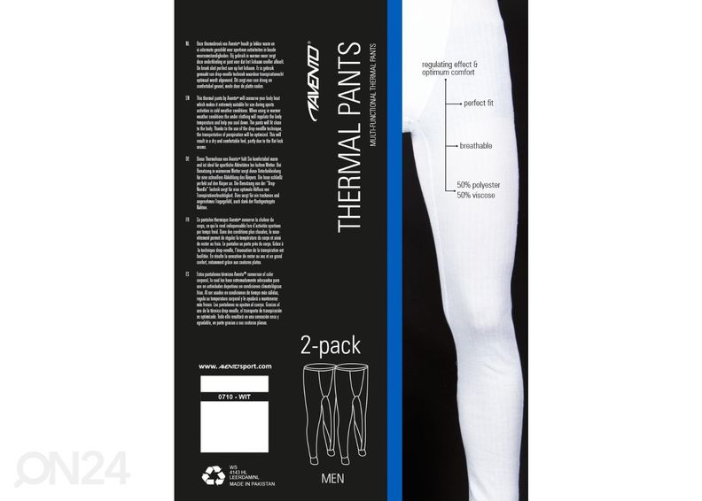 Miesten kompressiohousut Avento 2 paria kuvasuurennos