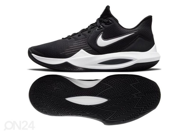 Miesten koripallokengät Nike Precision 5 kuvasuurennos