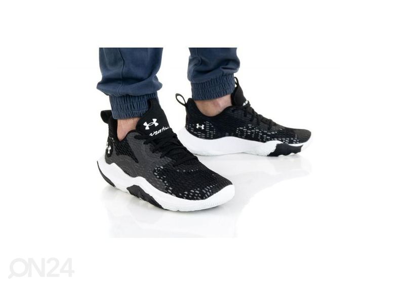 Miesten koripallokengät Under Armour UA Spawn 3 kuvasuurennos