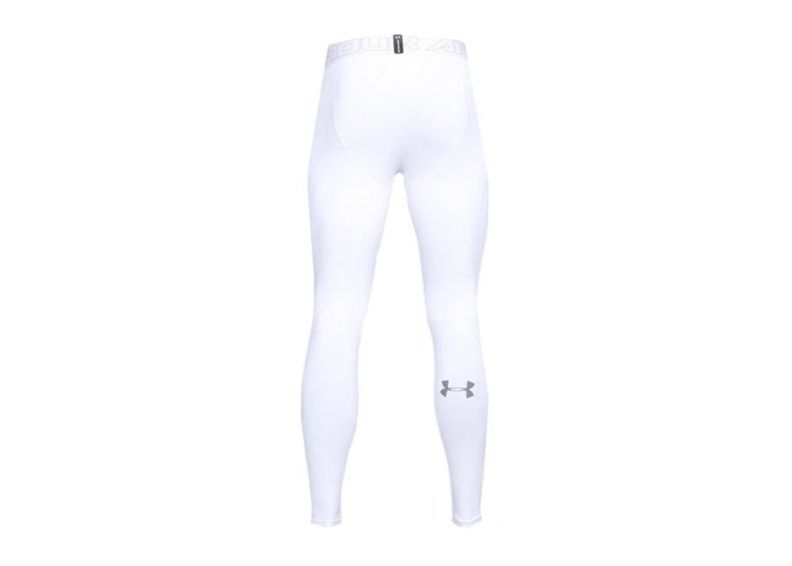 Miesten pitkät kompressiohousut Under Armour ColdGear Compression M 1320812-100 kuvasuurennos