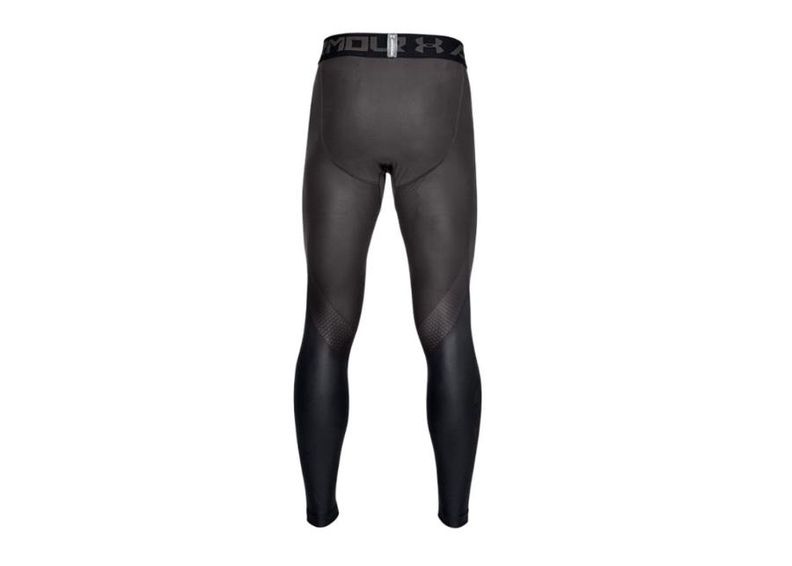 Miesten pitkät treenileggingsit Under Armour 2.0 Graphic M 1320819-020 kuvasuurennos
