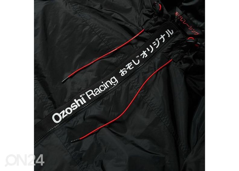 Miesten talvitakki Ozoshi Ginza kuvasuurennos