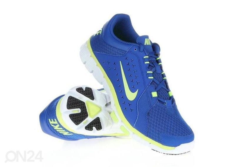 Miesten treenikengät Nike Flex Supreme TR kuvasuurennos