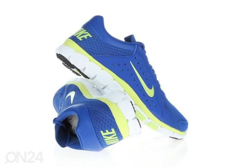 Miesten treenikengät Nike Flex Supreme TR kuvasuurennos