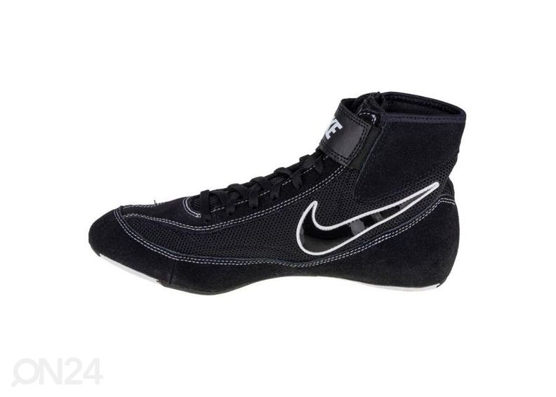 Miesten treenikengät Nike Speedsweep VII kuvasuurennos