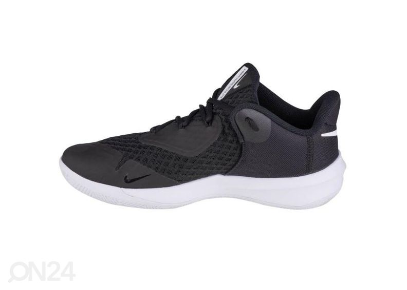 Miesten treenikengät Nike Zoom Hyperspeed Court kuvasuurennos