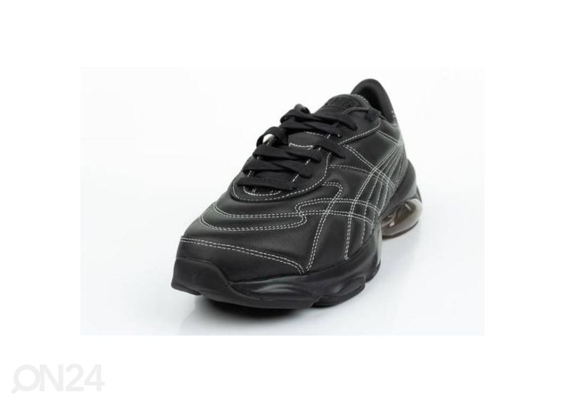 Miesten treenikengät Puma Cell kuvasuurennos