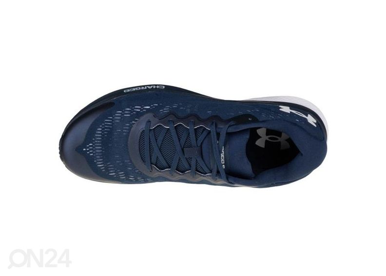 Miesten treenikengät Under Armour Charged Bandit 6 kuvasuurennos