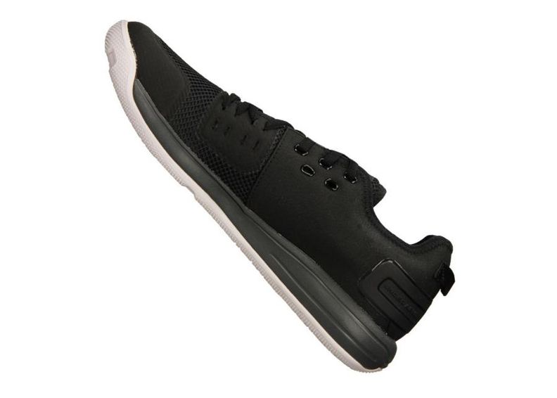 Miesten treenikengät Under Armour Charged Ultimate 3.0 M 3021294-001 kuvasuurennos