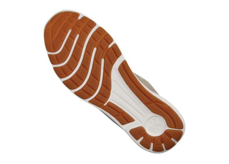 Miesten treenikengät Under Armour Remix FW18 M 3020345-200 kuvasuurennos