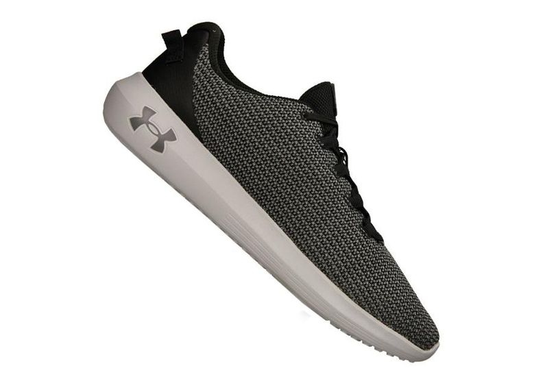 Miesten treenikengät Under Armour Ripple Eleveted M 3021186-004 kuvasuurennos