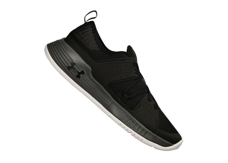 Miesten treenikengät Under Armour Showstopper 2.0 M 3020542-005 kuvasuurennos