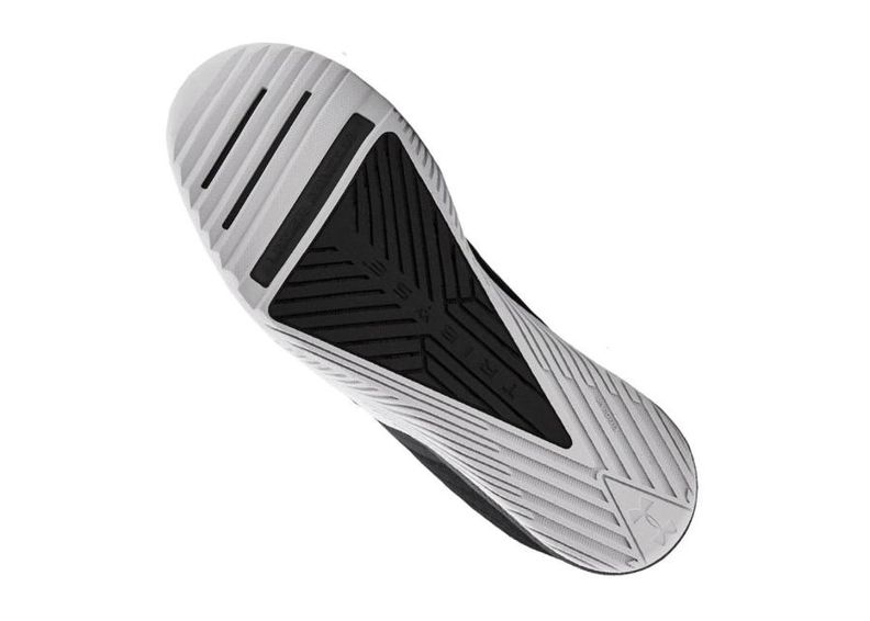 Miesten treenikengät Under Armour TR96 M 3021296-002 kuvasuurennos
