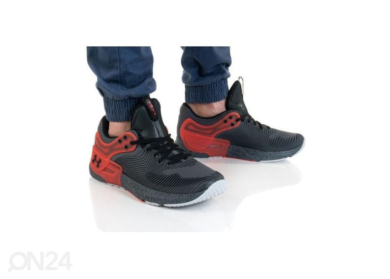 Miesten treenikengät Under Armour UA HOVR Apex 2 kuvasuurennos