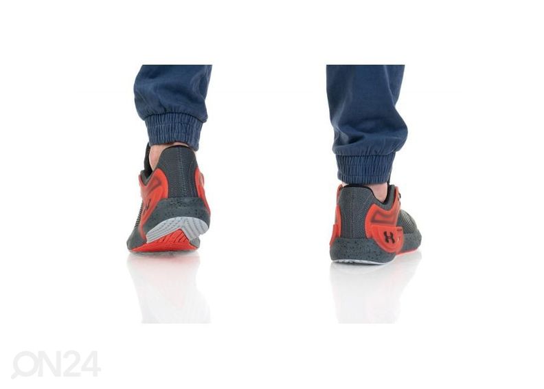 Miesten treenikengät Under Armour UA HOVR Apex 2 kuvasuurennos