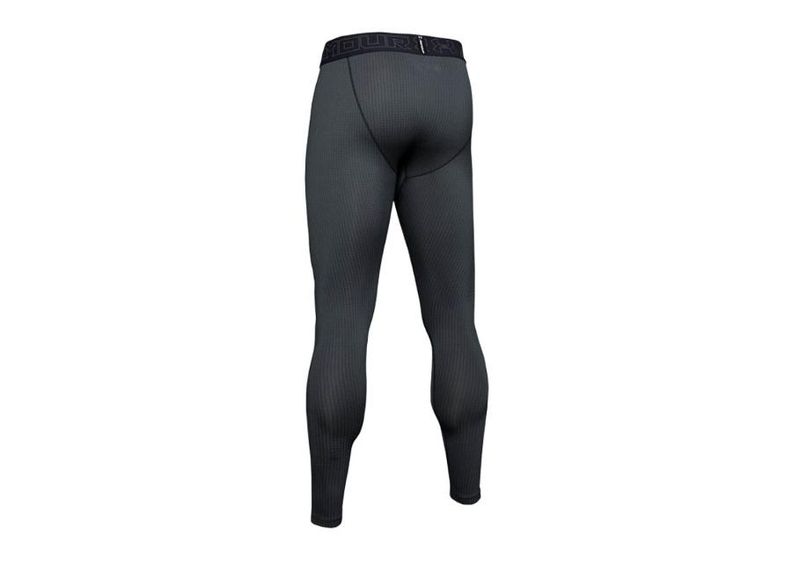 Miesten treenileggingsit Under Armour ColdGear Novelty M 1345300-001 kuvasuurennos