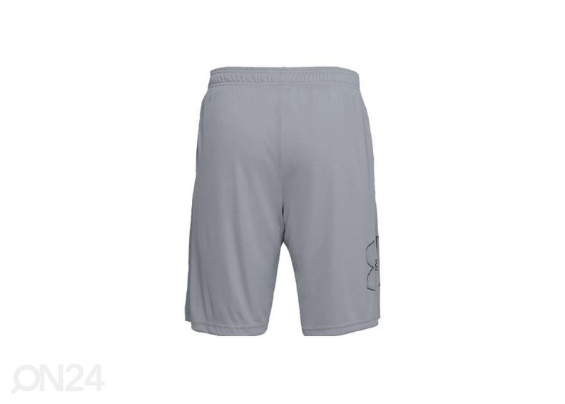 Miesten treenishortsit Under Armour kuvasuurennos