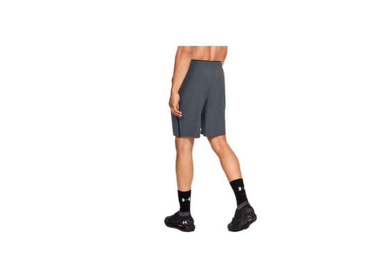 Miesten treenishortsit Under Armour Qualifier WG Perf Shorts M 1327676-012 kuvasuurennos