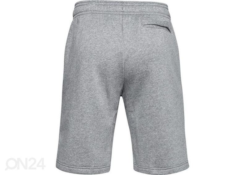 Miesten treenishortsit Under Armour Rival Fleece Shorts kuvasuurennos