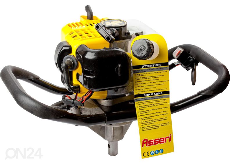 Moottorikaira Asser 150 mm 26CC kuvasuurennos