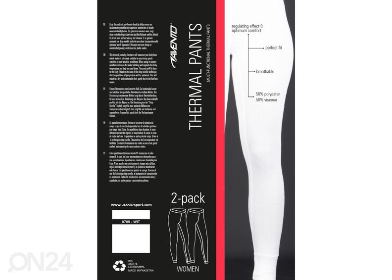 Naisten kompressiohousut Avento 2 paria kuvasuurennos