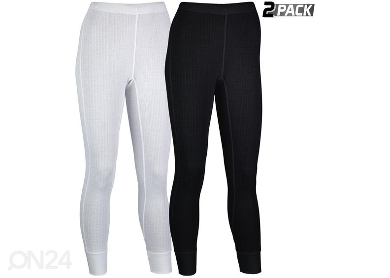 Naisten kompressiohousut Avento 2 paria kuvasuurennos