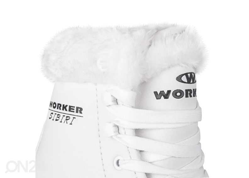 Naisten taitoluistimet Sibiri Worker kuvasuurennos