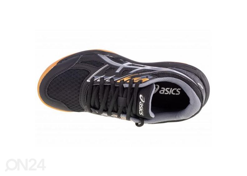 Naisten treenikengät Asics Upcourt 4 GS W kuvasuurennos