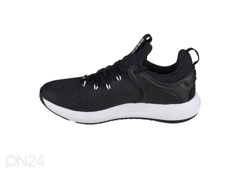 Naisten treenikengät Under Armour Hovr Rise kuvasuurennos